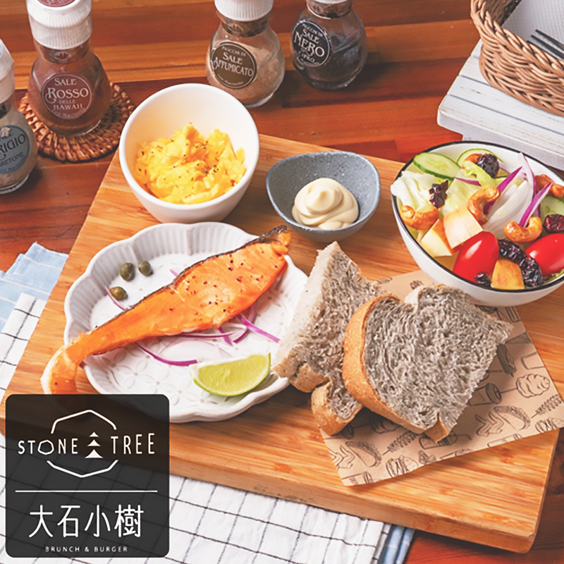 大石小樹料理圖1