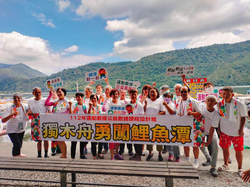 夏姿運動團隊花蓮可爾姿中正店協辦動肢動滋勇闖鯉魚潭、肢障銀髮長輩健康划起來活動