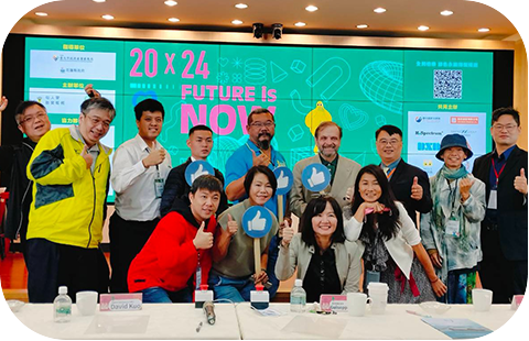 夏綠蒂團隊有榮幸參與第五屆「20x24天使創業嘉年華會」