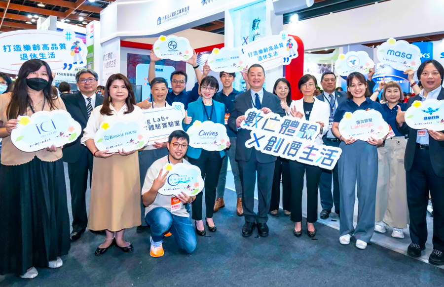 夏姿運動事業執行長何智群邀集加盟夥伴參加資策會數位體驗X創價生活